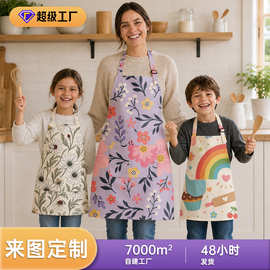 搞怪人脸满印围裙 厂家批量供应定制 可调节防污厨房烘焙围裙