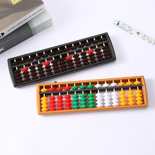 С�ɌW����PABS���Ͼ�����PС�W������13λ5����P��N��ʽ���l