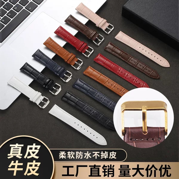 Watch Strap Leather Cowhide Strap Smart Watch Strap for Huawei Apple Samsung Strap Gold Buckle