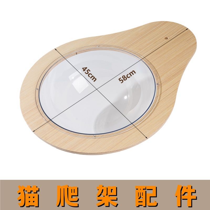 내경 35 캐빈 + 35 팔레트 [팔레트 외경 45]