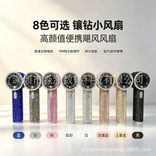 �羳���N����S5�ʯС�L�� 199�n���@�����y�ֳִ��L�������L��