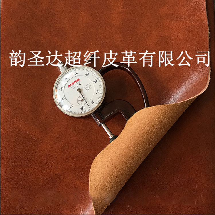 现货供应 真超纤双色油钠1.4厚度 同底同色 适用乐器笔袋沙发座椅