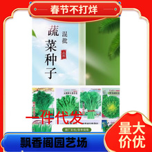 ߲˷Nļ̨r˲˾²С[ݮݴȫNֲ