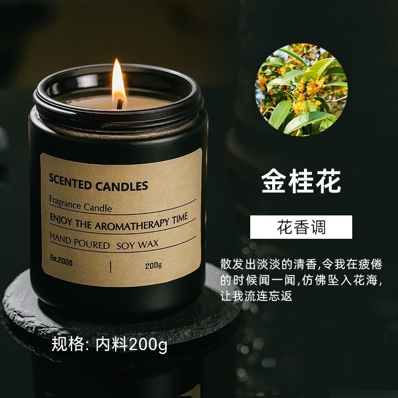 雅風香薫ろうそく卸売り高級感プレゼント誕生日プレゼント創意薬剤瓶造形プレゼント置物|undefined