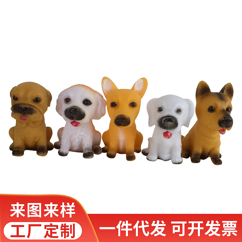 small toy plastic