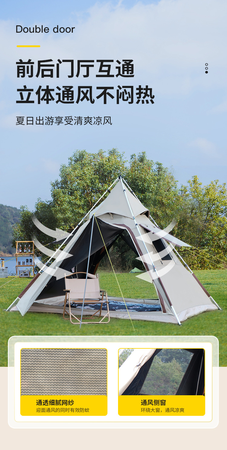 Original Wolf Outdoor Indian Pyramid Automatic Outdoor Portable Camping Thickened Rainproof Camping Tent