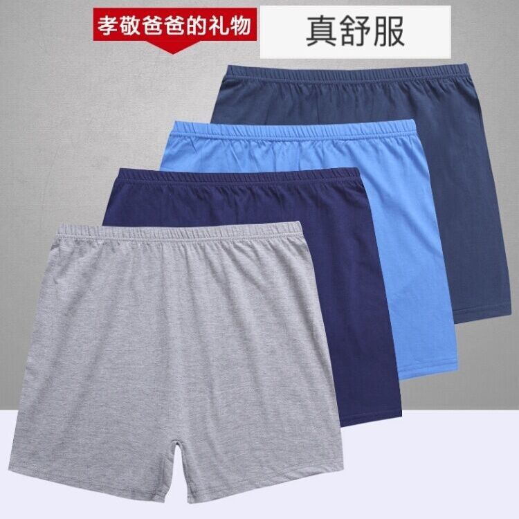 O1CN01NGljKW2CuclNGygKt_!!2213