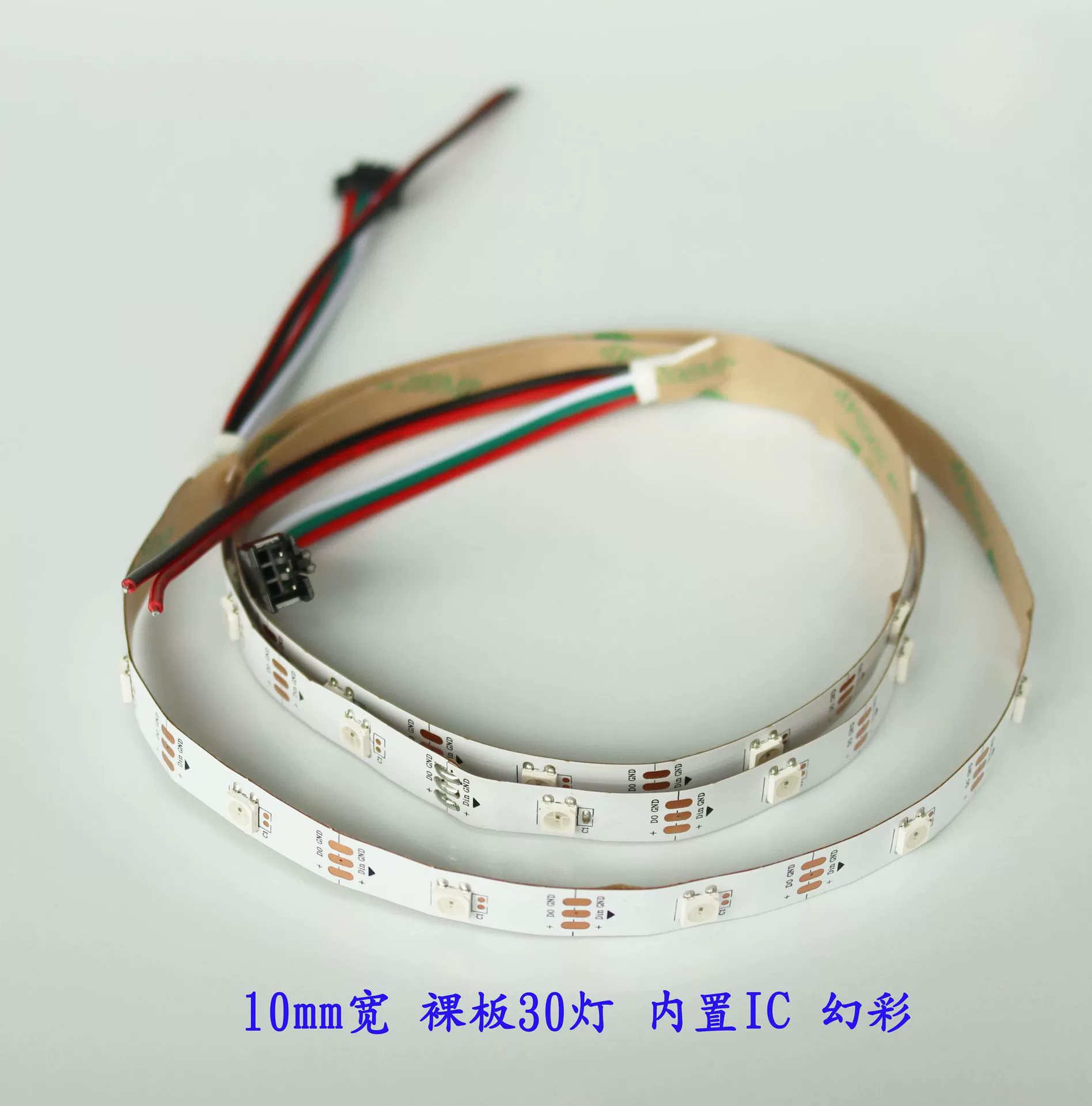 Пояс фонаря производителя, лента светлая призрачная, лампа в форме S-изогнутого коня, WS2812 метеор светодиодная световая панель оптовая полоса ремня