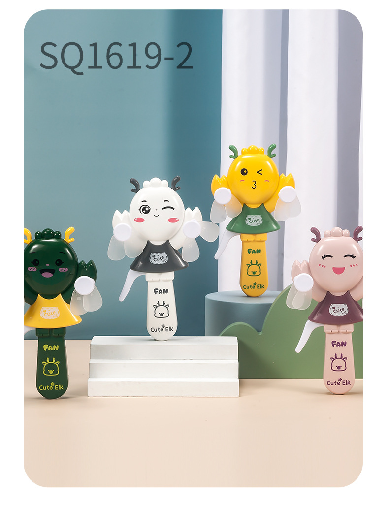 SQ1619-1,-2鹿风扇电商图-详情图_10.jpg