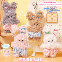 �W�t���N��ؐؐ��ë�q���ޒ���ɐ�ѩ��õ������H�������耳׿�