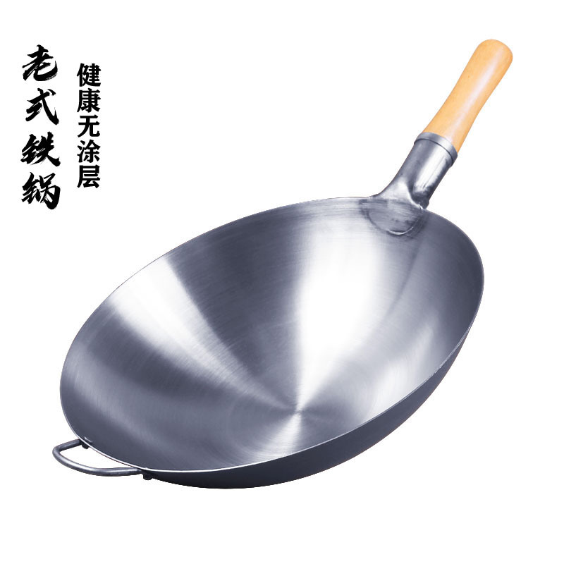 Restaurant chef special iron wok household wooden handle light iron pan non-coated steel plate pan with ears