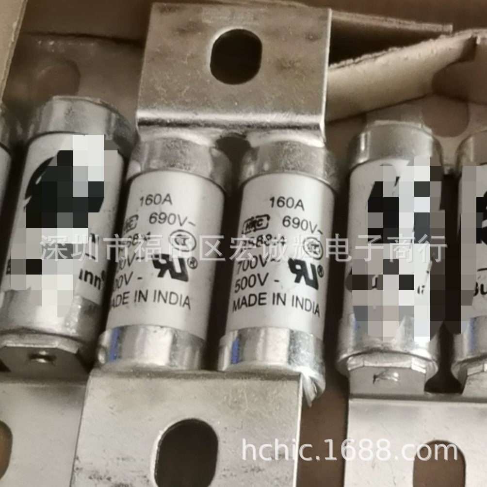 保险丝管熔断器快速保险丝 陶瓷保险160FEE 160A 690V