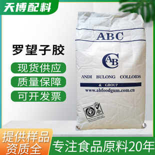 ABC�_�����zʳƷ�������z�_�����z���턩�����Ƥ�ۗl���ӄ���ĩ