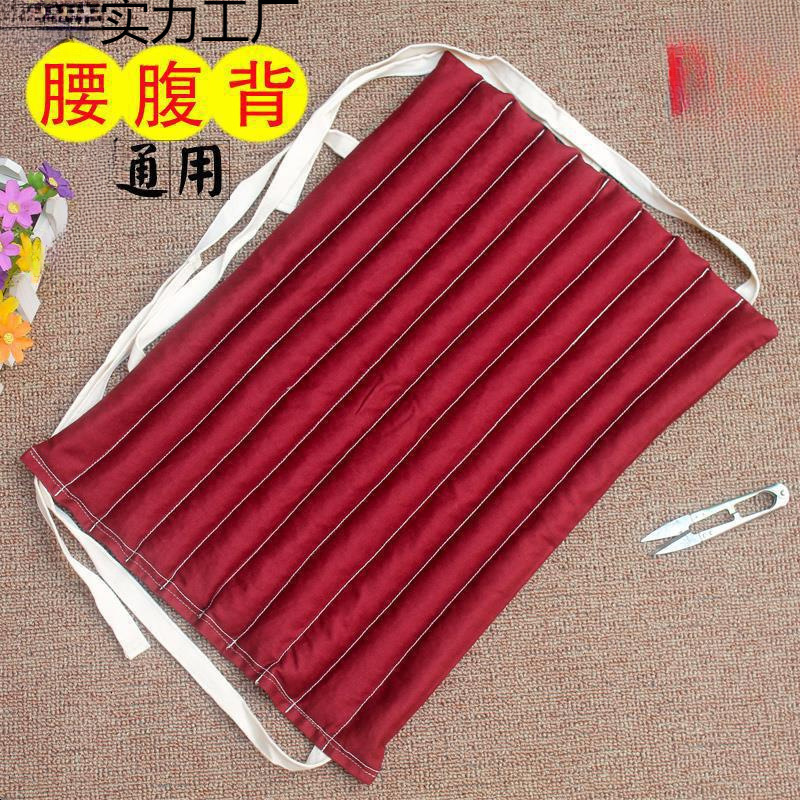 微波炉加热张汉原始点红豆包热敷包温敷理疗红豆袋家用热敷袋带