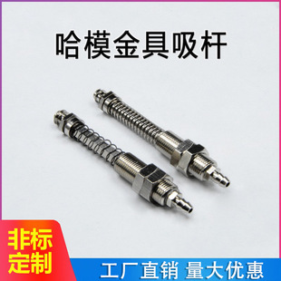 ��ģ������U�m���ģ���PM11-L82/83