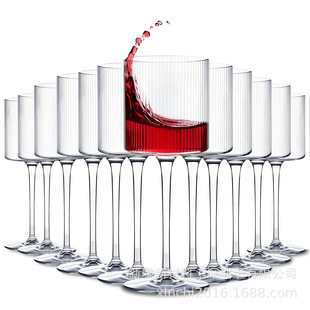 Cross-Border Plastic Goblet, Drop-Resistant Acrylic Red Wine Cup, Beverage Cup, Suitable for Amazon Temu Xiyin