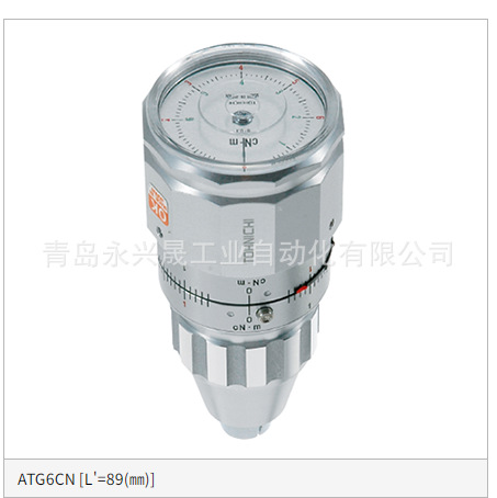 日本东日TOHNICHI  扭力表 BTG15CN/BTG24CN/BTG36CN/BTG60CN