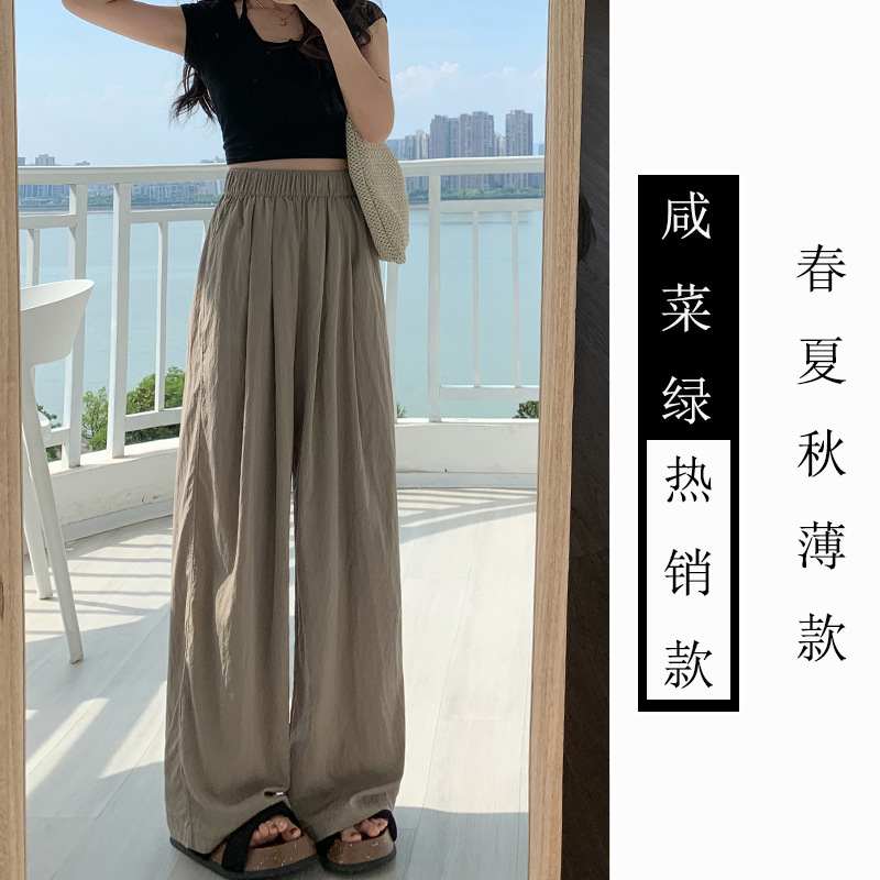 大きいサイズ 150kg グレーワイドレッグパンツ女性の春夏薄いハイウエスト痩身ルーズカジュアルスポーツ速乾性山本パンツ|undefined