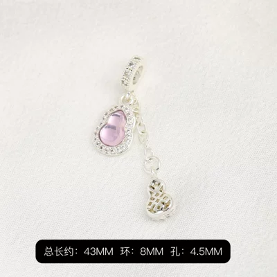 DIY Bracelet Beaded Tassel – Zərgərlik ara hissələri - silver-purple