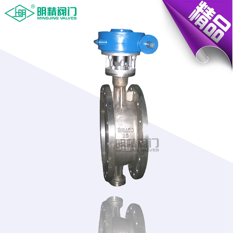 316手动卸灰切断调节阀 手动涡轮旋转切断球阀 CF3ME双向钢旋球阀