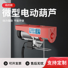 ΢��늄Ӻ��J220V�����b���քӼ����b��䓽z�K늺��J��y늄Ӻ��J