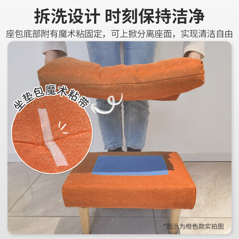 Taburete de sofá de madera maciza pedales de sala de estar pedales perezosos