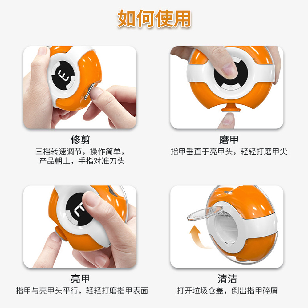 ����һ��ӾȦ����ȫ�Զ��綯ĥ���� �����ɵ�����ָ�׽�ֺ��ĥ��