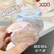 xixi �LͲ����ʽ��ճ�p��Ƥ�N��Ȼ�[�Οo�۲��׷����[������Ŀ�N