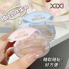 xixi 滚筒抽拉式高粘双眼皮贴自然隐形无痕不易反光肿眼泡美目贴