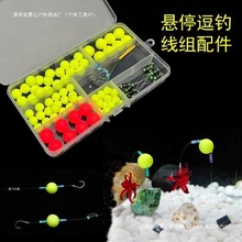 ���������b��ͣ���׶���a�~���M������b��ˮ���鸡����O����Ʒ