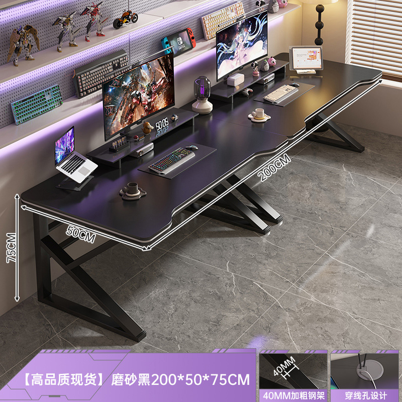 Mesa de computadora para dos personas lado a lado pareja mesa de deportes electrónicos mesa de trabajo escritorio de escritorio casero de escritorio de oficina estudio mesa y silla set