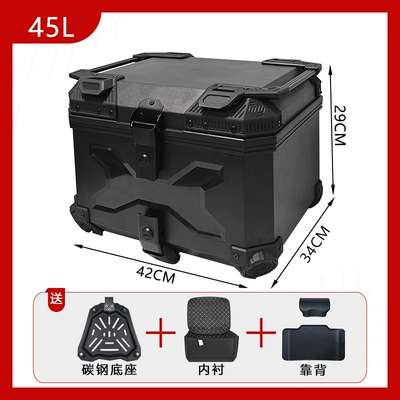 Motorcycle trunk – Tail Box Non-Aluminum - carbon-steel-base-model-c-45labs-embossed-all-black-backrest-lining-quick-release