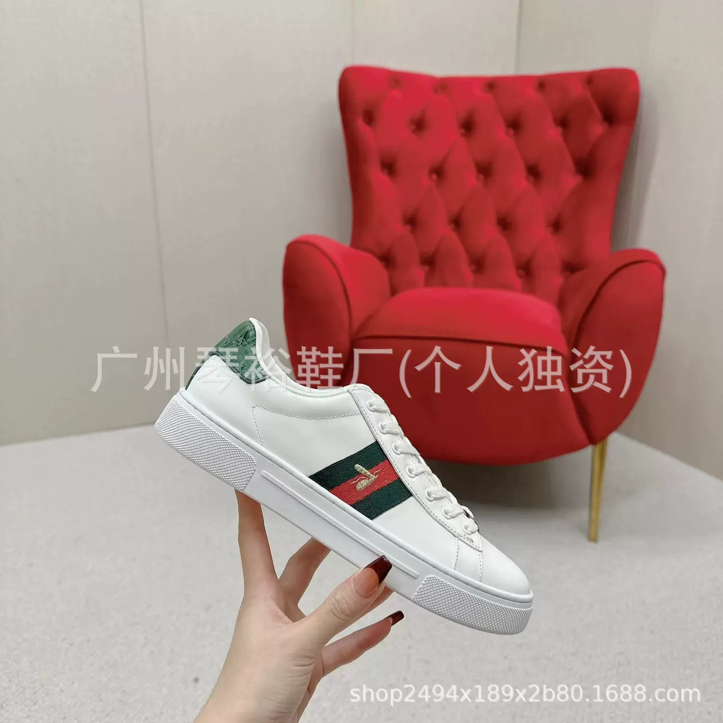 跨境G家新款小蜜蜂三代小白鞋男2025时尚厚底百搭运动休闲情侣板