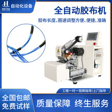 ȫ�Ԅ��z���p�@�C�����z��늹��z��ȫ�p�c�p���p����늾����z���C