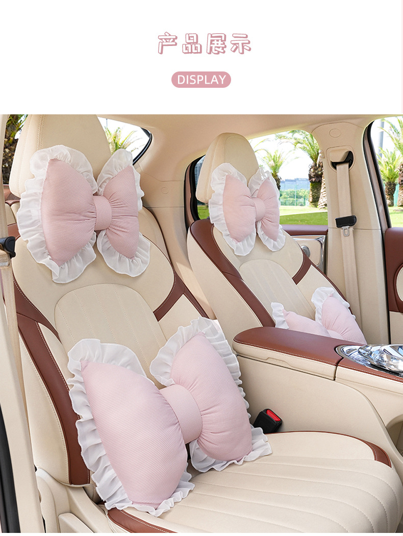 Lace edge butterfly car headrest waist support four seasons universal creative car pillow comfortable breathable car neck pillow