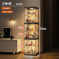 手办乐高展示柜模型家用玩具陈列置物架子公仔高达模型透明展示盒