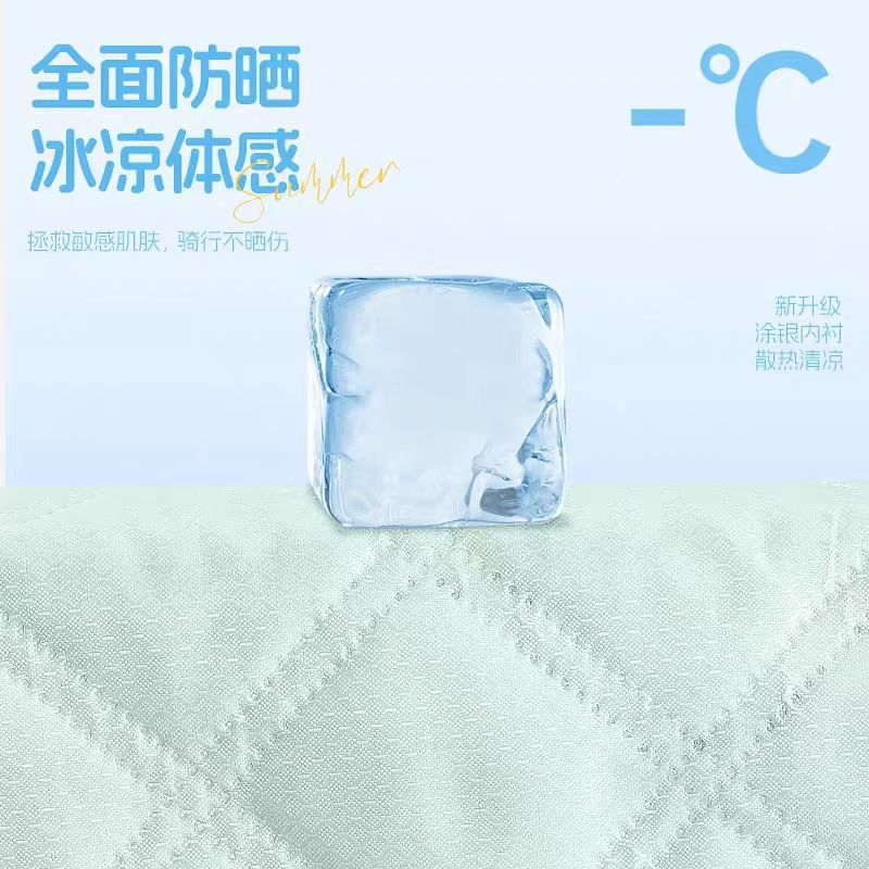 O1CN01OQblfc1IGg1iGkFHW_!!2207