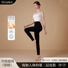 女式T恤;其他短外套;女式打底衫