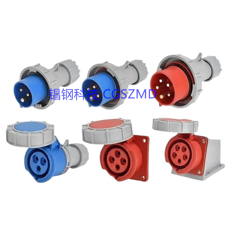 ��IP67��ͷ���� 63Aŷʽ��ͷ���� 32A 4о��������ҵ��ͷ����