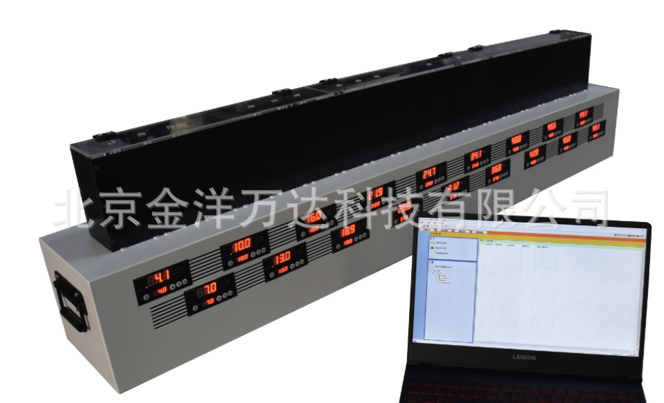 热梯度痛觉测试仪 型号:KEW-RTD