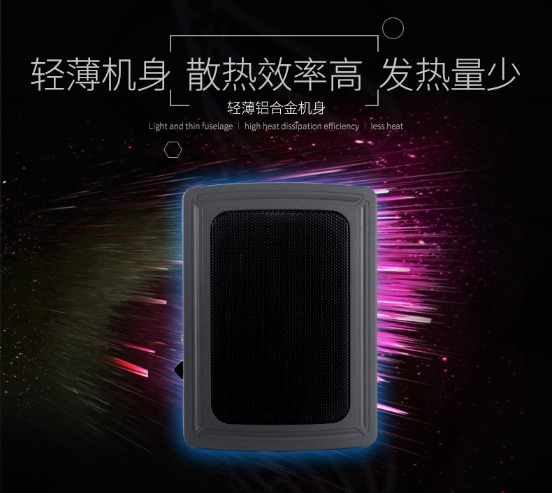 Factory Wholesale Car Audio Super Bass Speaker Modified 12V Seat Active Car Ultra-Thin Subwoofer Sound
