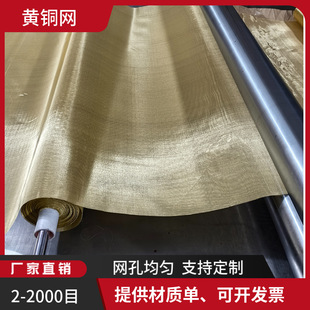 �~�WH80���o늽ӵؽ��پW10-400Ŀ�S�~�W0.4/0.16�����ξW�^�V�W
