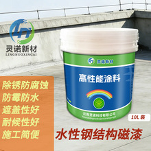 �`�Z�²�  ˮ��䓽Y������ LNXC-N217 10L ��λ��Ͱ