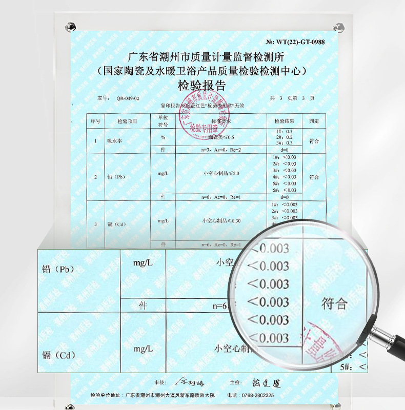 渐变灰餐具_09