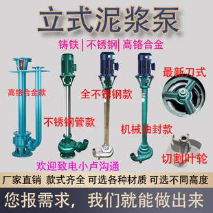 NL��ʽ��ˮ���P����{���и��S�C������������C220v������ɳ��