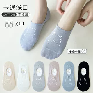 袜子女夏季超薄款船袜女不掉跟低帮短袜浅口隐形新款ins百搭