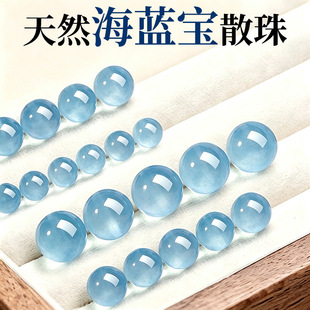 ᯸�Ʒ�|��Ȼ���{��ɢ��diy��朴�������ִ����麣�{��ˮ������