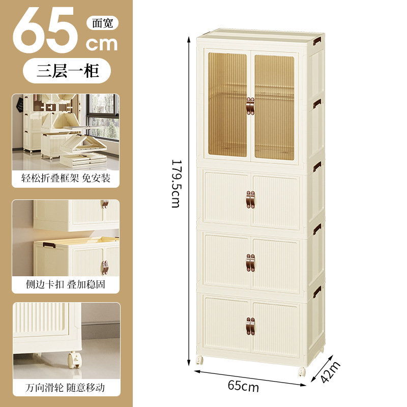 Gabinete de almacenamiento sin instalación gabinete de almacenamiento hogar bebé ropa para niños gabinete de almacenamiento de juguetes gabinete de bocadillos plegable de plástico