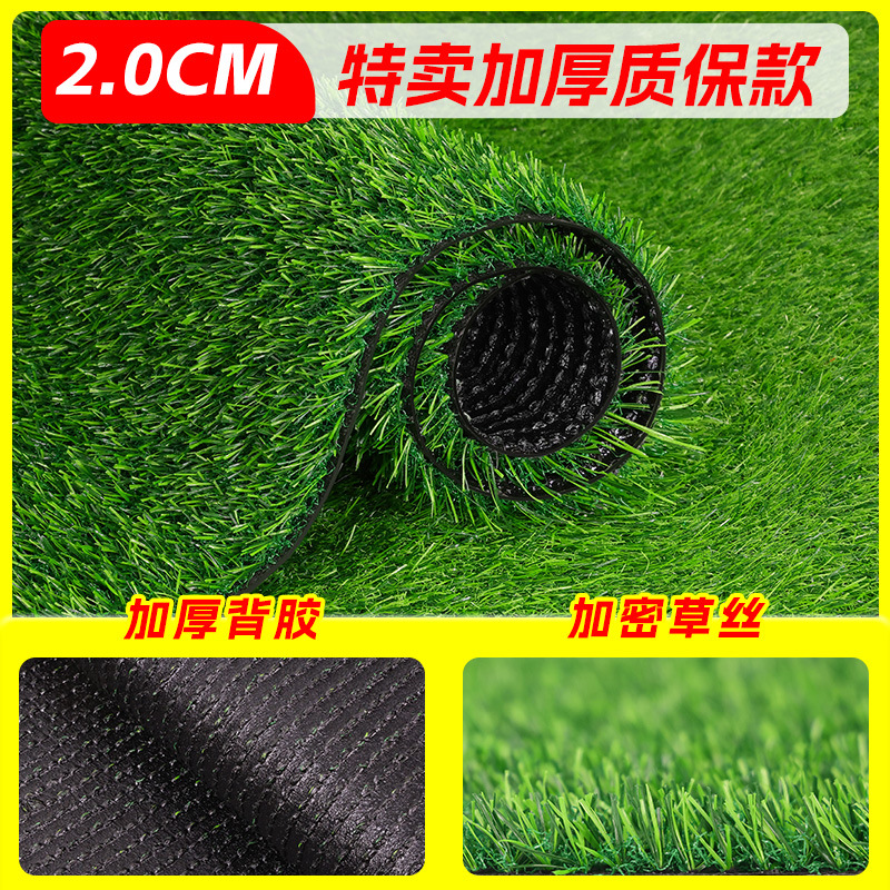 Césped artificial, alfombra de césped falso, plástico, campo de fútbol al aire libre, valla de ingeniería, alfombra verde para jardín de infantes, césped simulado