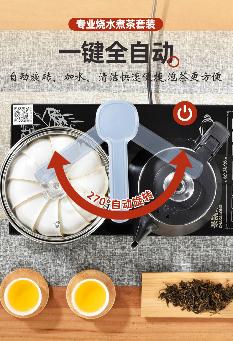 c39feebc-0f84-4cee-bded-8b66bc432f87.jpe